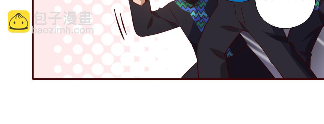 神廚狂後 - 第289話認親(1/2) - 5