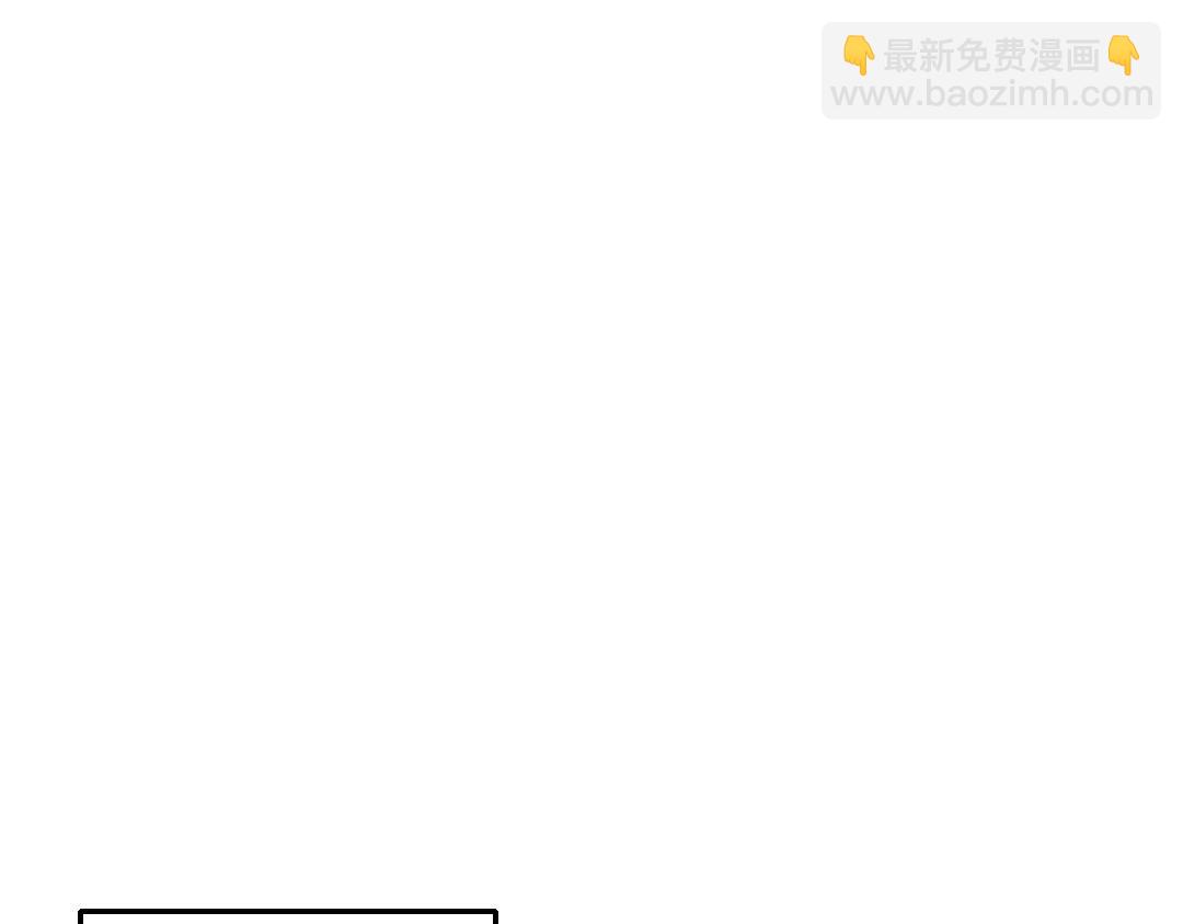 神廚狂後 - 第289話認親(1/2) - 2