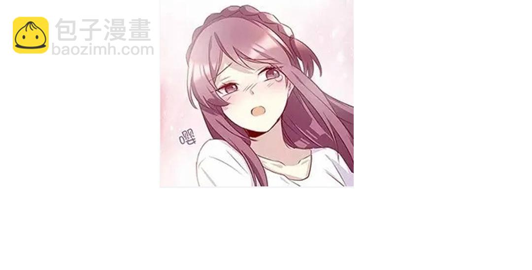 神廚狂後 - 第289話認親(2/2) - 5