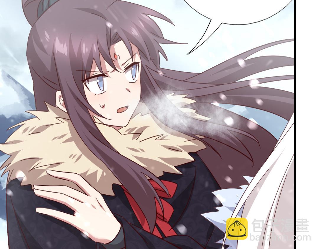 神廚狂後 - 第291話一線希望(1/2) - 5