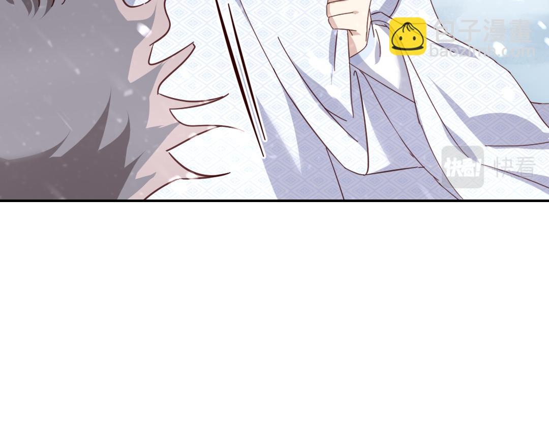 神廚狂後 - 第291話一線希望(1/2) - 8