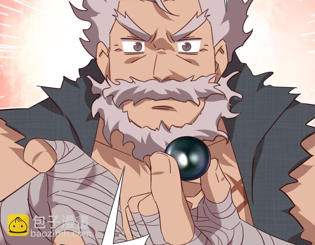 神廚狂後 - 第291話一線希望(1/2) - 3