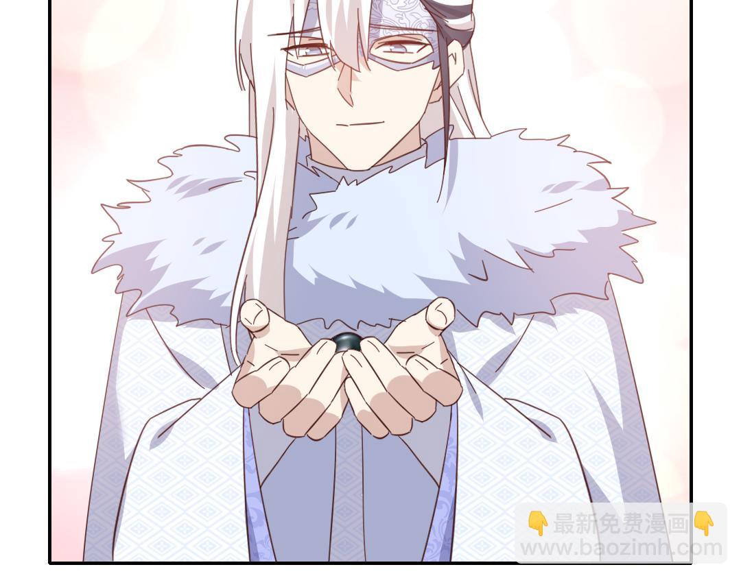 神廚狂後 - 第291話一線希望(1/2) - 3