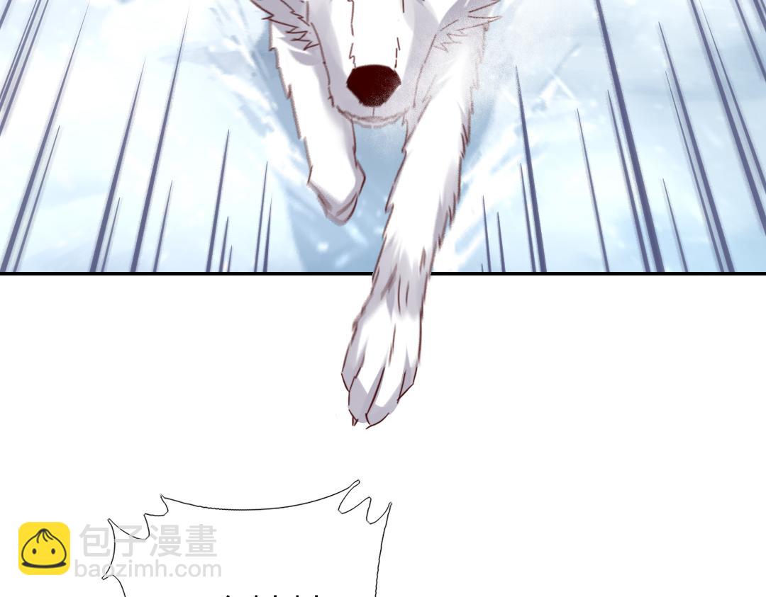 神廚狂後 - 第291話一線希望(2/2) - 5