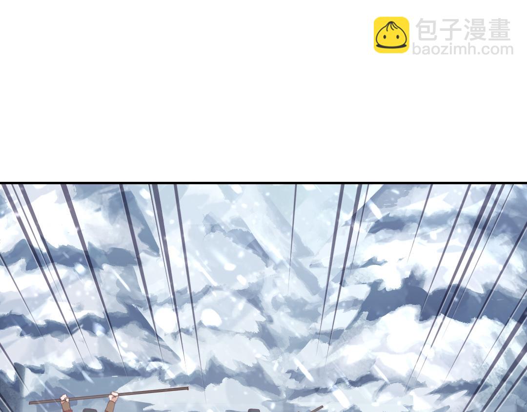 神廚狂後 - 第291話一線希望(2/2) - 5