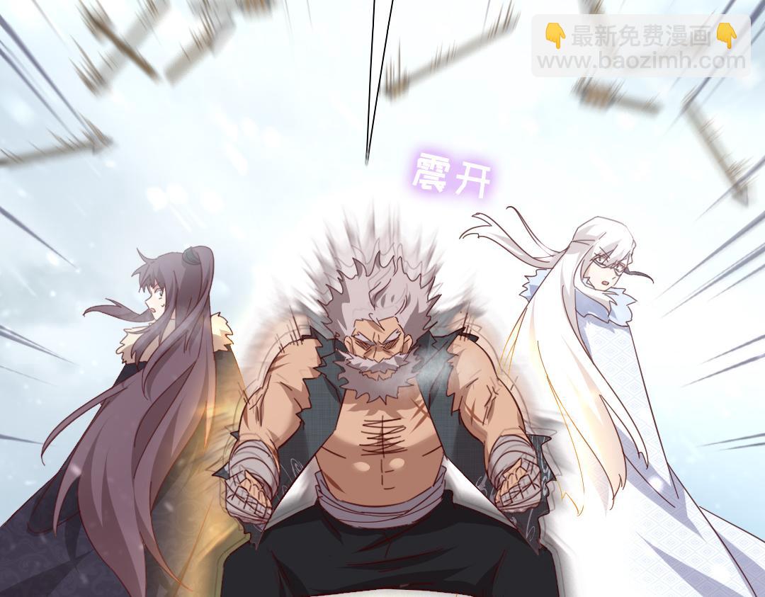 神廚狂後 - 第291話一線希望(2/2) - 4