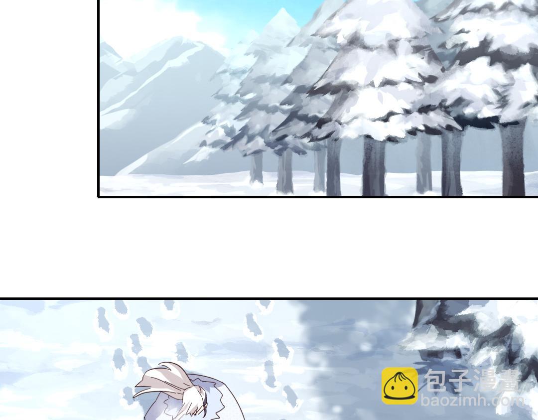 神廚狂後 - 第293話 古代世衛(1/2) - 7