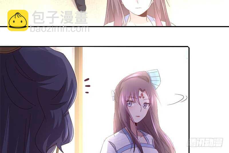 神廚狂後 - 第32話 計劃通(1/2) - 6