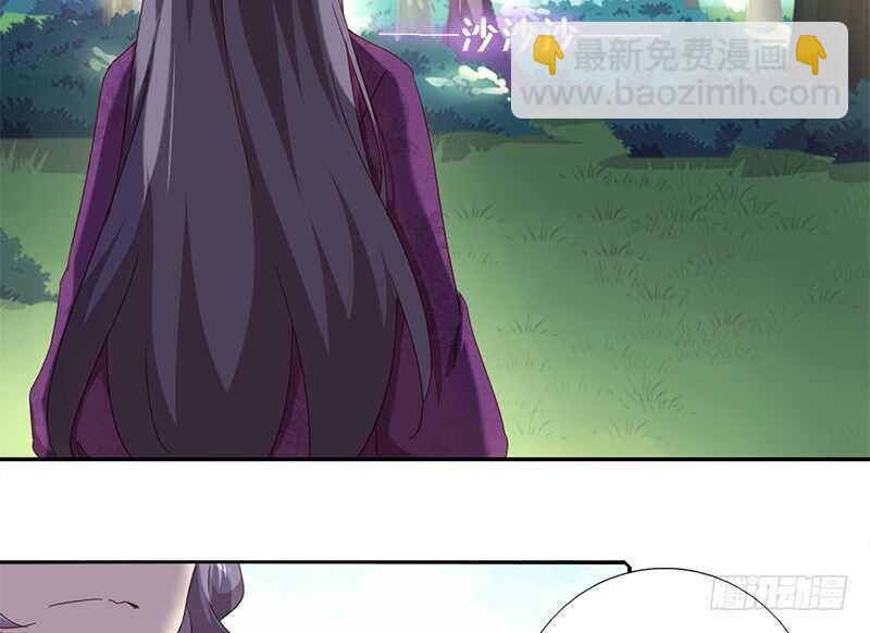 神廚狂後 - 第32話 計劃通(1/2) - 4