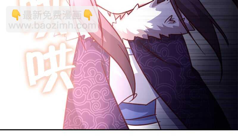 神廚狂後 - 第34話 冤家路窄(1/2) - 4