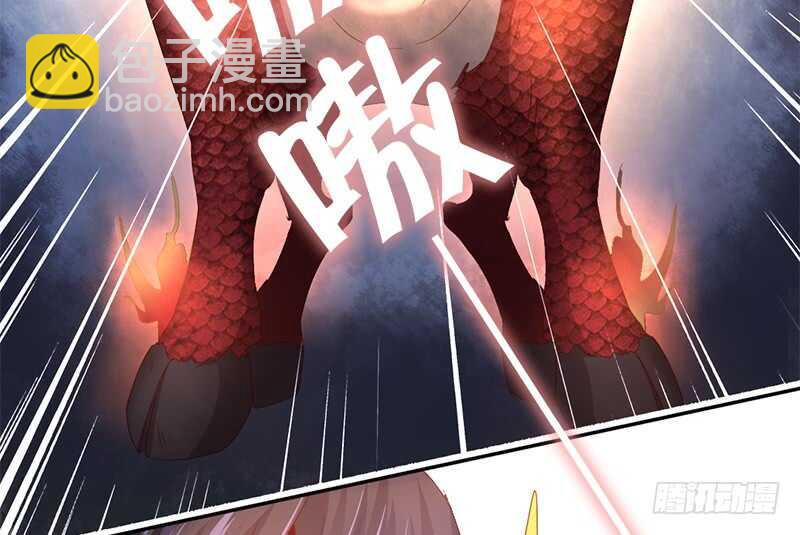 神廚狂後 - 第34話 冤家路窄(1/2) - 1