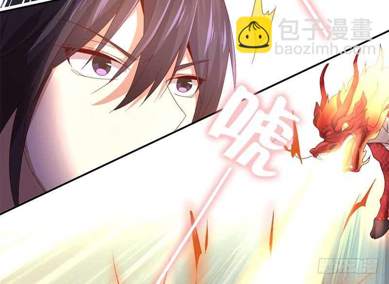 神廚狂後 - 第34話 冤家路窄(1/2) - 2