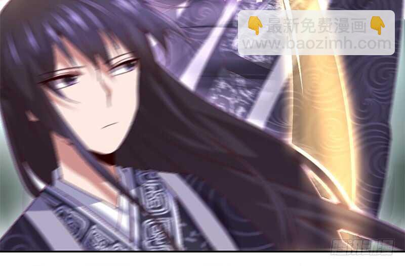 神廚狂後 - 第34話 冤家路窄(1/2) - 8