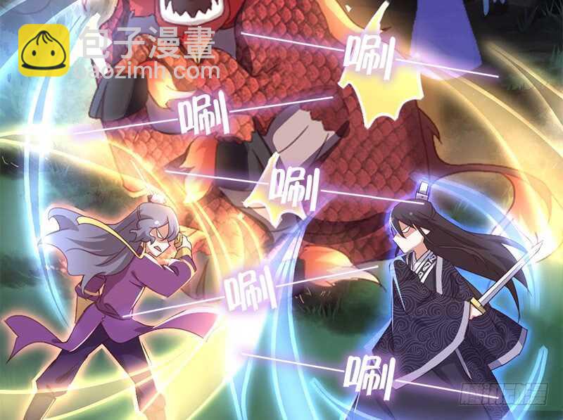 神廚狂後 - 第34話 冤家路窄(1/2) - 8