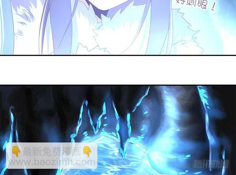 神廚狂後 - 第34話 冤家路窄(2/2) - 4