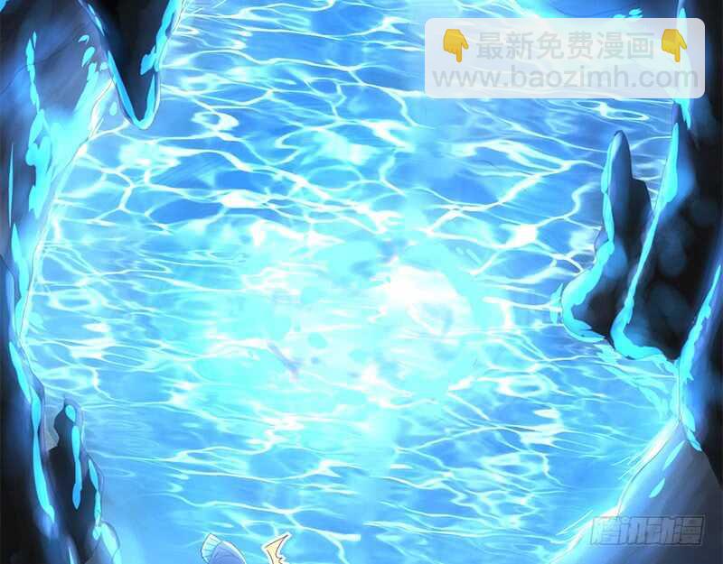 神廚狂後 - 第34話 冤家路窄(2/2) - 1