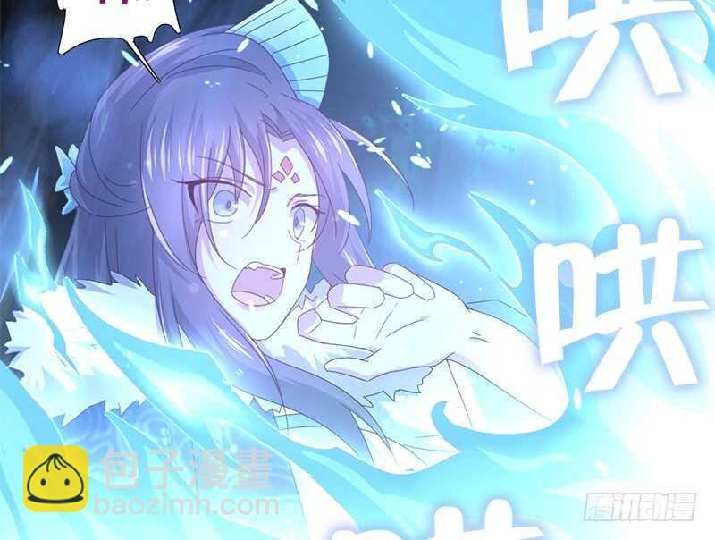 神廚狂後 - 第34話 冤家路窄(2/2) - 4