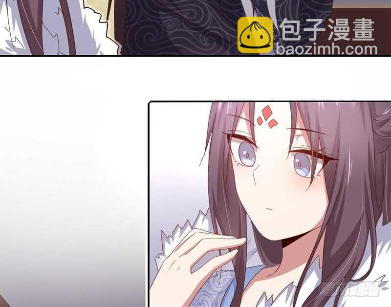 神廚狂後 - 第36話 只能用我的 - 4