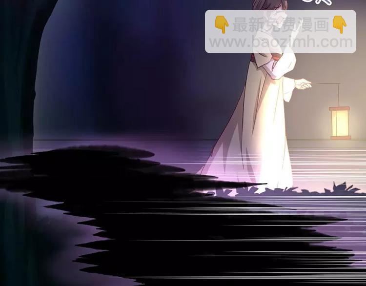 神廚狂後 - 第5話 寶寶來了(1/2) - 4