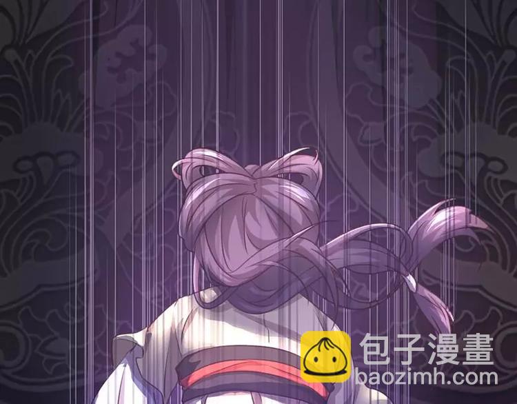 神廚狂後 - 第5話 寶寶來了(1/2) - 7