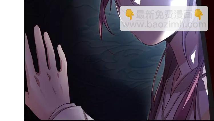 神廚狂後 - 第5話 寶寶來了(1/2) - 6