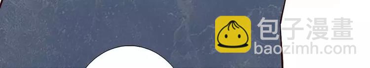 神廚狂後 - 第5話 寶寶來了(1/2) - 6