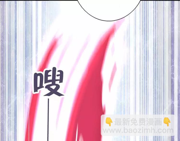 神廚狂後 - 第5話 寶寶來了(2/2) - 6