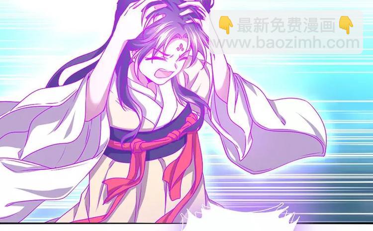 神廚狂後 - 第5話 寶寶來了(2/2) - 4