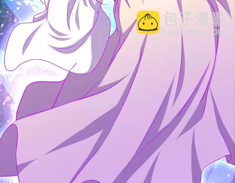 神廚狂後 - 第5話 寶寶來了(2/2) - 6