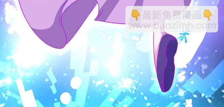 神廚狂後 - 第5話 寶寶來了(2/2) - 7