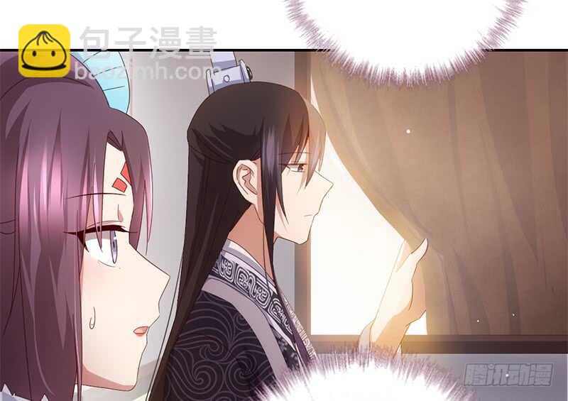 神廚狂後 - 第42話 特殊的解藥(1/2) - 3