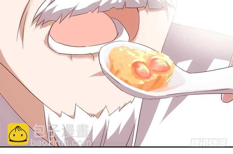 神廚狂後 - 第42話 特殊的解藥(2/2) - 2