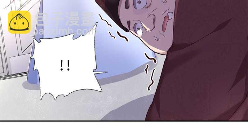 神廚狂後 - 第44話 敢動我的人？(2/2) - 1