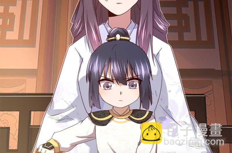 神廚狂後 - 第46話 親子活動(1/2) - 5