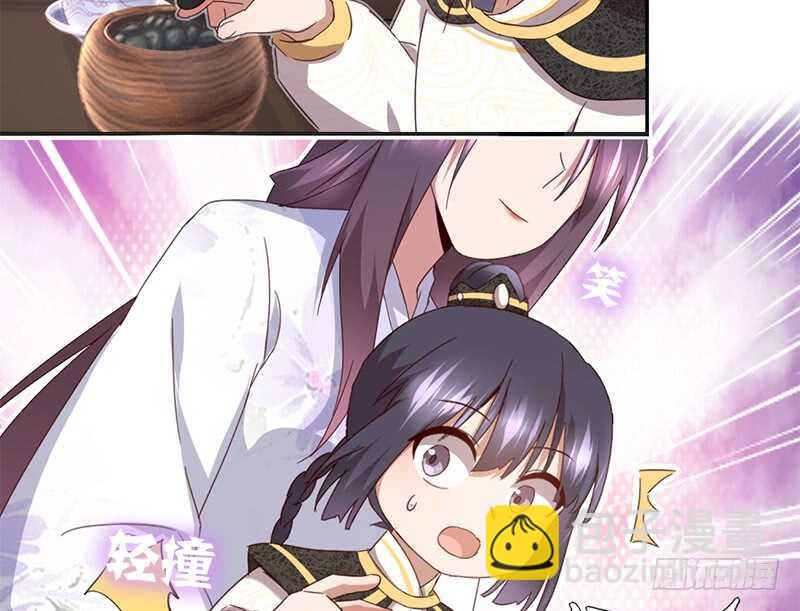 神廚狂後 - 第46話 親子活動(1/2) - 8