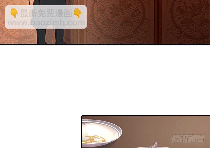 神廚狂後 - 第46話 親子活動(1/2) - 5