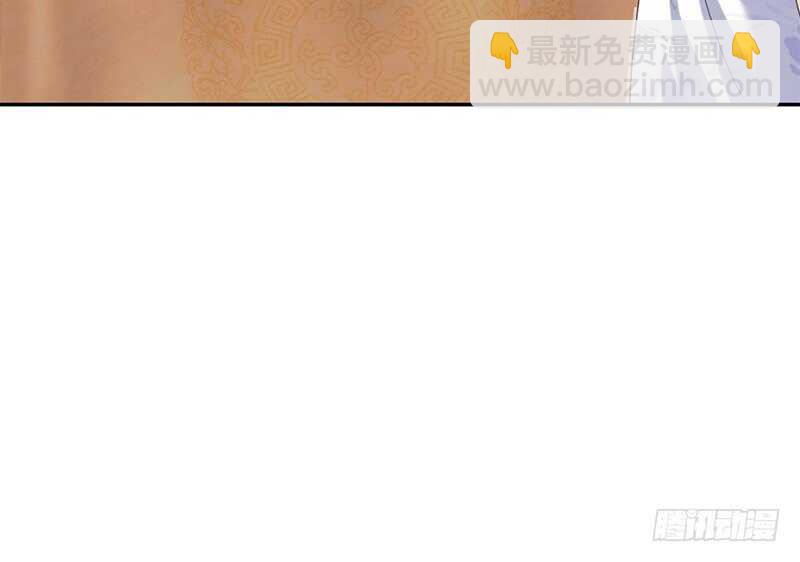 神廚狂後 - 第46話 親子活動(2/2) - 2