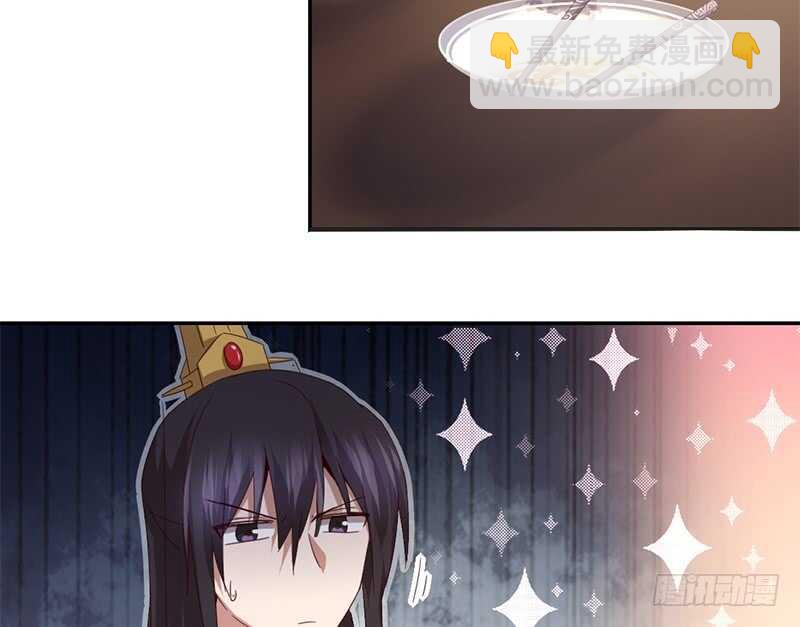 神廚狂後 - 第46話 親子活動(1/2) - 6