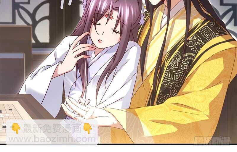 神廚狂後 - 第48話 輸贏 - 6