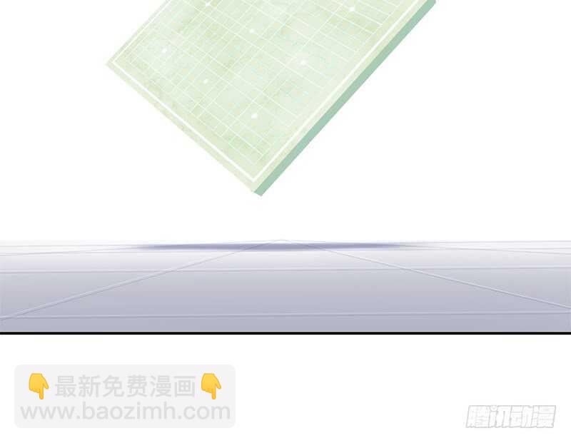 神廚狂後 - 第48話 輸贏 - 3