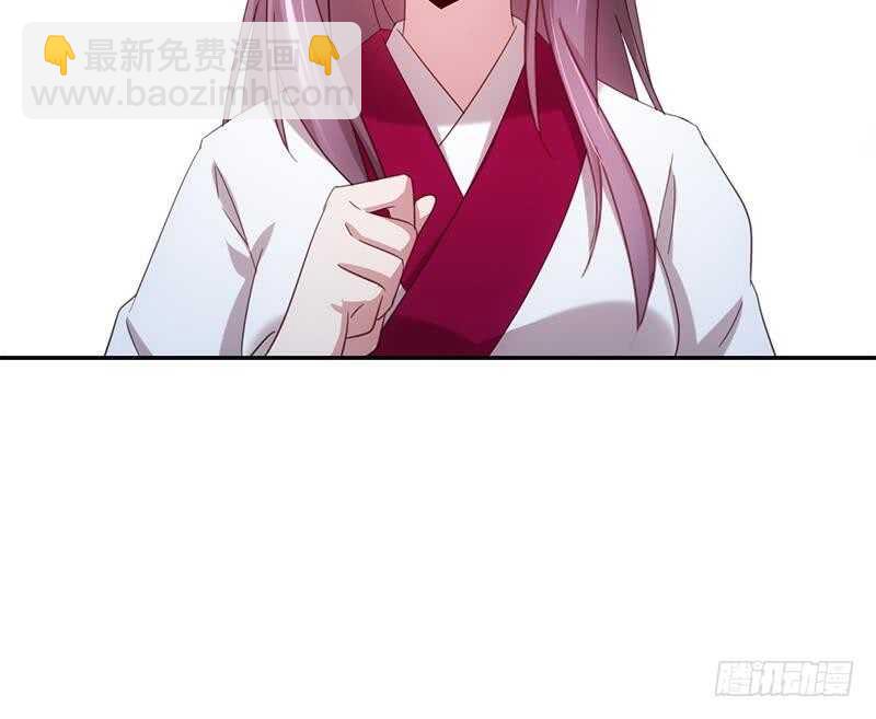 神廚狂後 - 第50話 兵來將擋 - 4