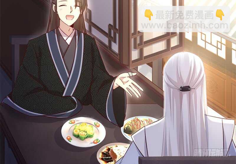 神廚狂後 - 第54話 怪病(1/2) - 5