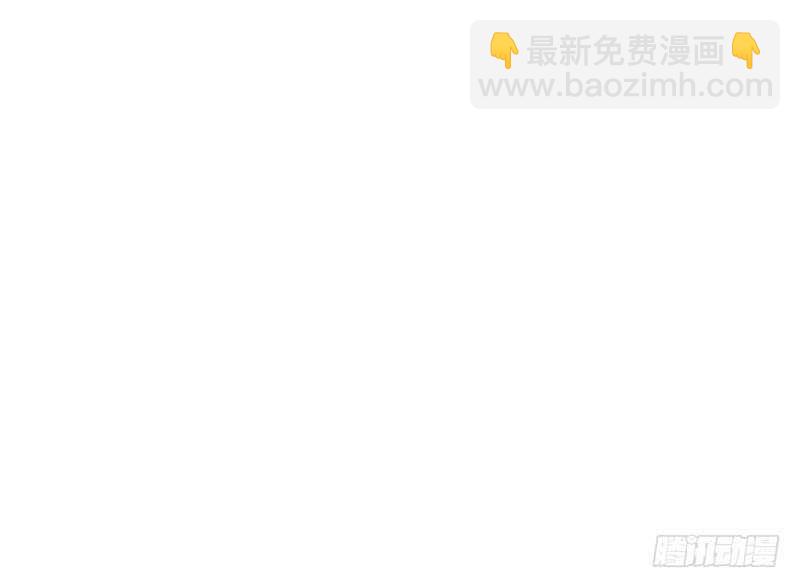 神廚狂後 - 第56話 白髮棋狂(2/2) - 3