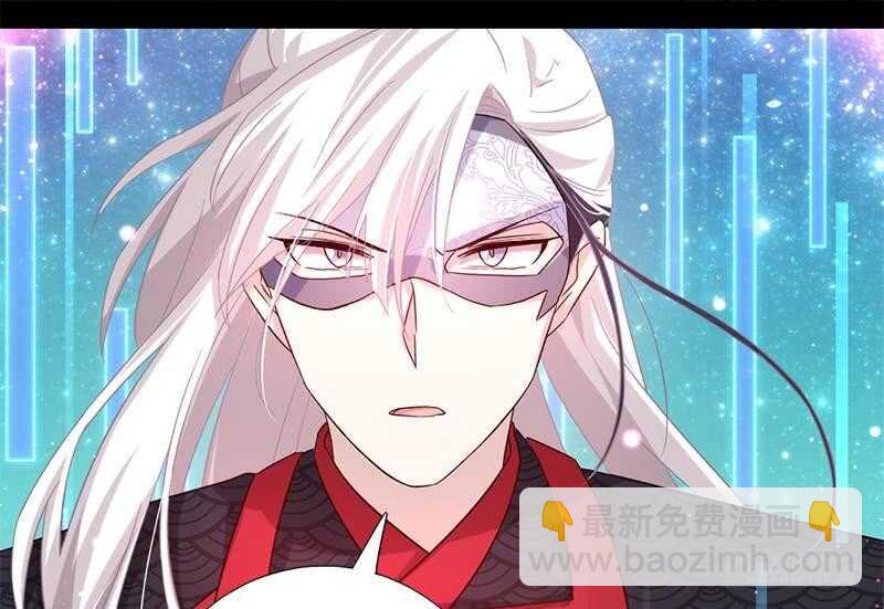 神廚狂後 - 第58話 秘訣(1/2) - 8