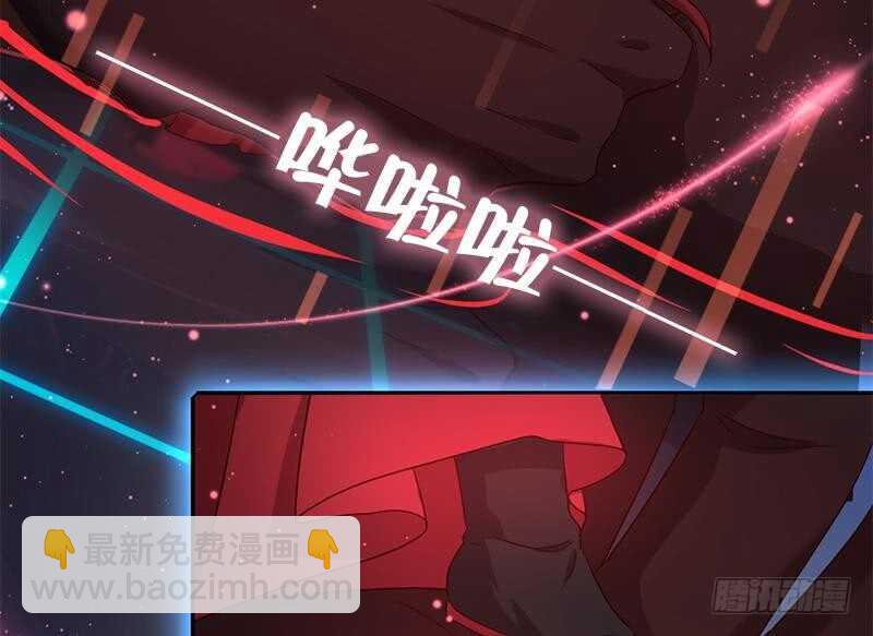 神廚狂後 - 第58話 秘訣(1/2) - 2