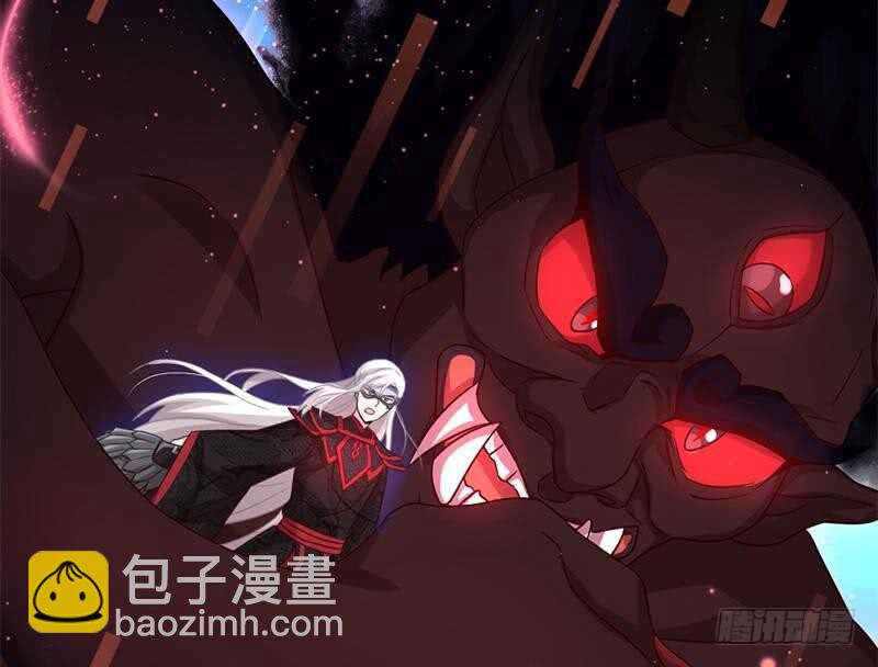 神廚狂後 - 第58話 秘訣(1/2) - 3