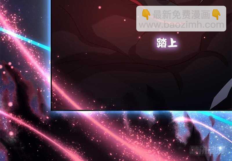 神廚狂後 - 第58話 秘訣(1/2) - 4