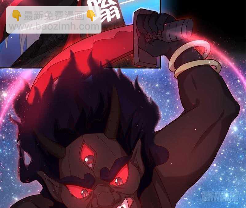 神廚狂後 - 第58話 秘訣(1/2) - 8