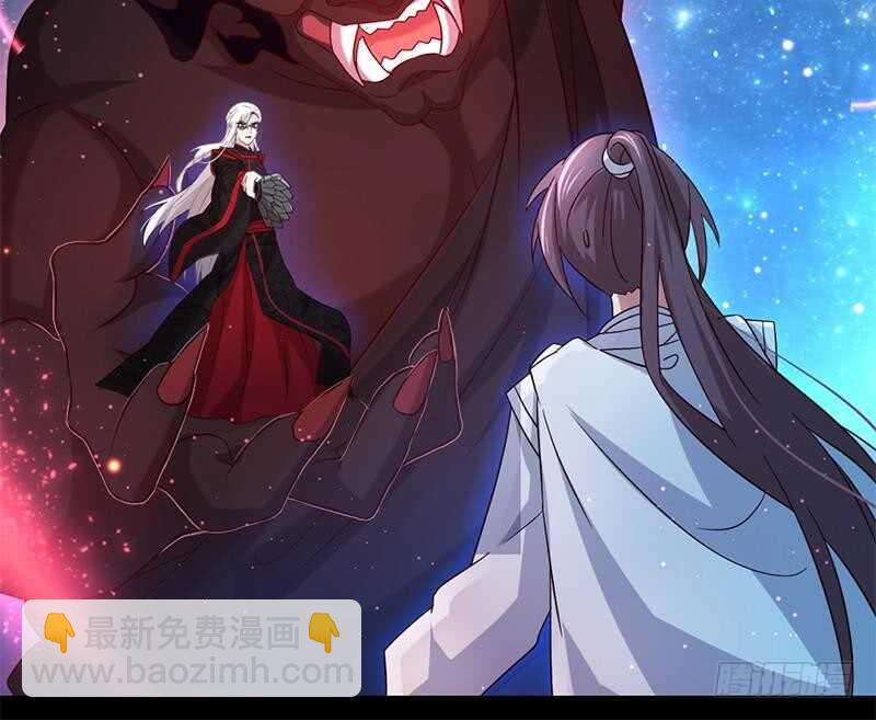 神廚狂後 - 第58話 秘訣(1/2) - 1