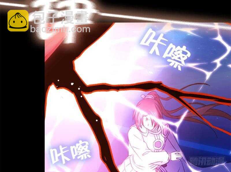 神廚狂後 - 第58話 秘訣(2/2) - 2